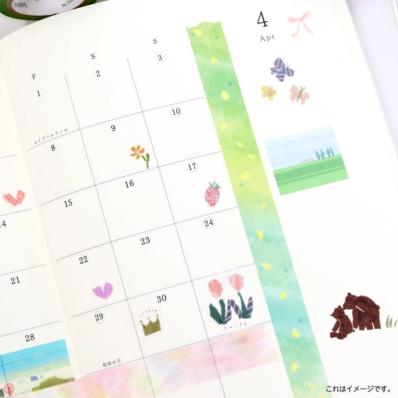 Product image 3
