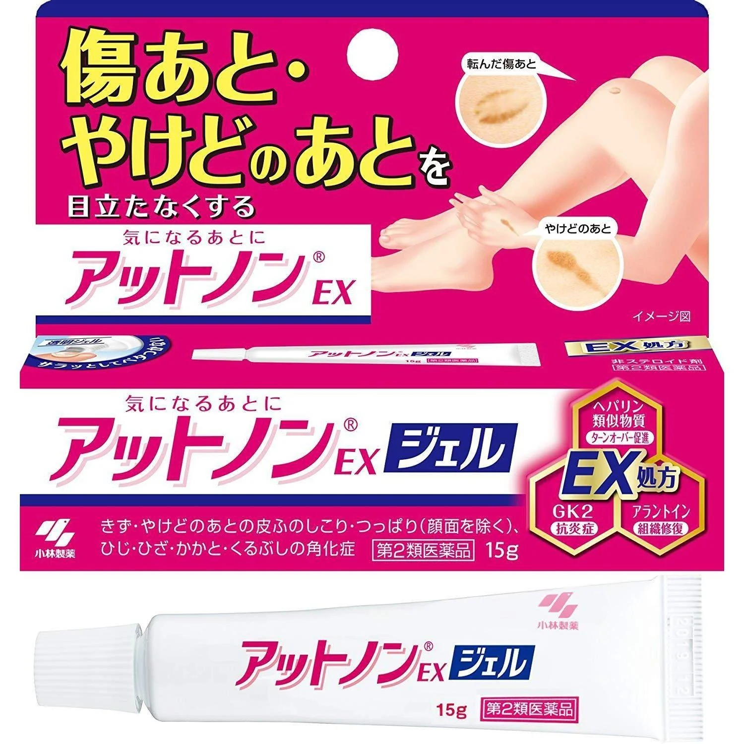 Product image 1