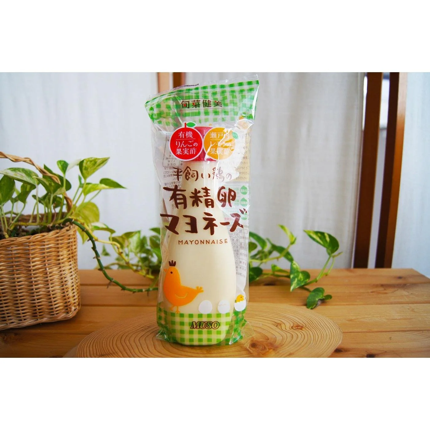 Product image 2