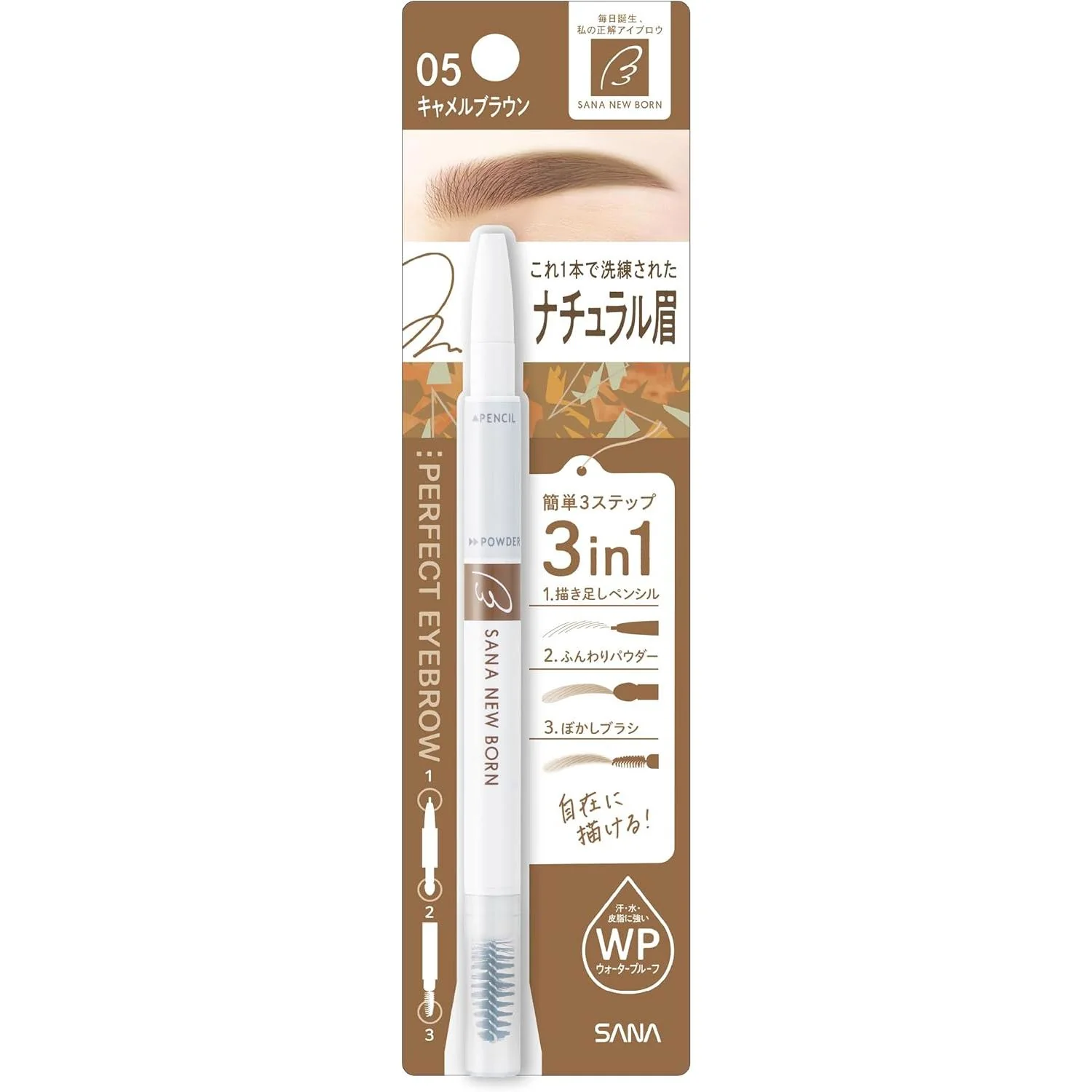 Product image 21