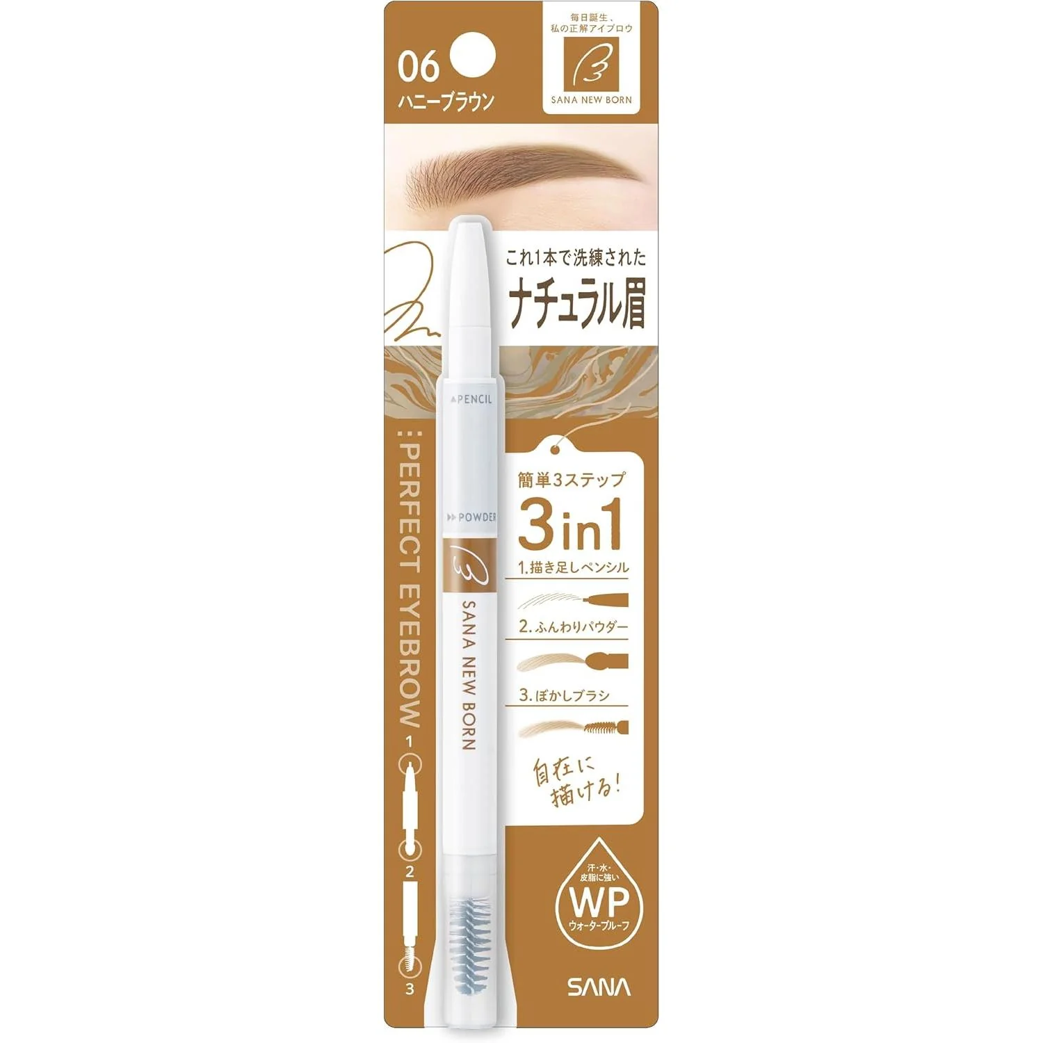 Product image 29